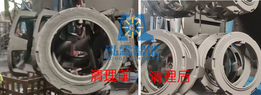 成人漫画在线看清理铸件图一