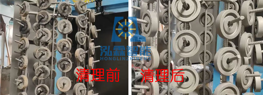 成人漫画在线看清理铸件图二